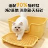 Cat Litter Box Mat, Sand Leakage Prevention Board, Extra Large Anti-Splash Cat Toilet Step Mat