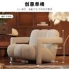Retro Accent Chair - Designer Single Seat Sofa in Tech Leather