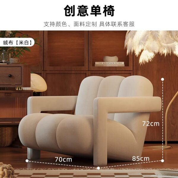 Retro Accent Chair - Designer Single Seat Sofa in Tech Leather