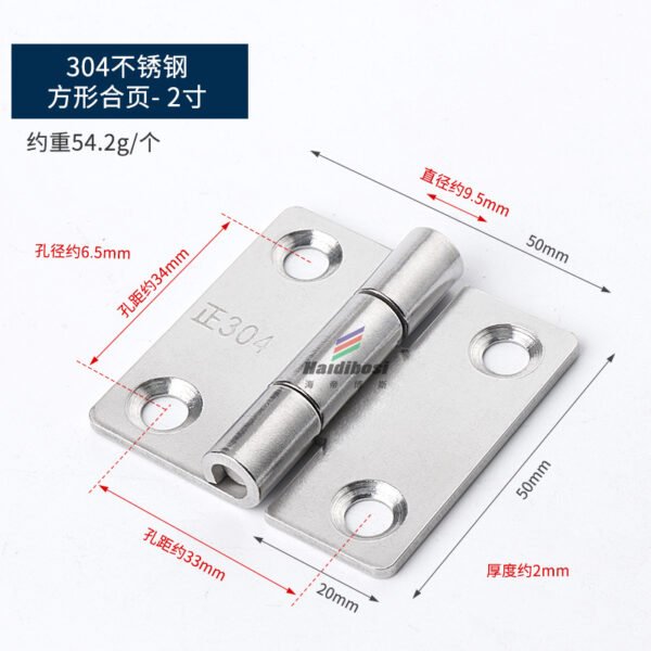304 Stainless Steel Butt Hinge - Heavy Duty Cabinet and Machine Hinge