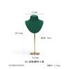 Microfibre Necklace Display Bust - Metal Jewellery Stand