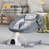 O1CN01GaTMX91lmO8D87LV6_3253024861-0-cib Electric Baby Rocker & Bouncer - Smart Soothing Cradle Chair with Digital Display
