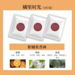 Pafilan Fortune Cat Car Air Freshener Solid Balm Refill Pack