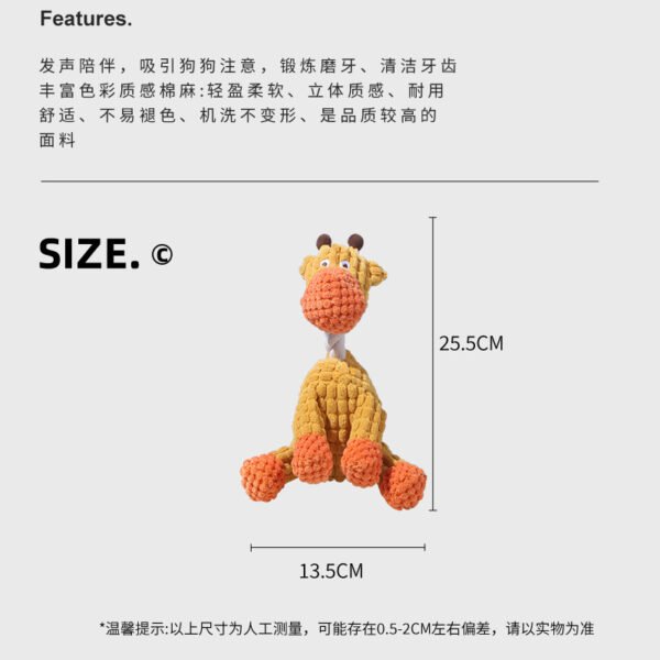 Pet Supplies Dog Vocal Teething Toys, Bite-Resistant Plush Dolls, Interactive Chewing Toys