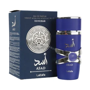 O1CN01HZG37i1DfnmWDWDkj_2221346050244-0-cib.jpg_ Lattafa Asad Blue Lion Perfume for Men 100ml