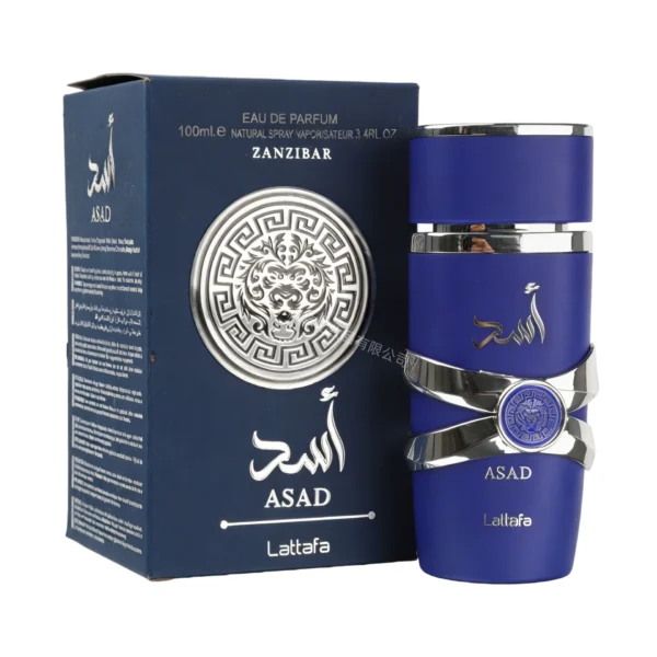 Lattafa Asad Blue Lion Perfume for Men 100ml