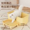 Cat Litter Box Extra Large Fully Semi-Enclosed Anti-Splash Open Cat Toilet Cat Litter Box Cat Supplies