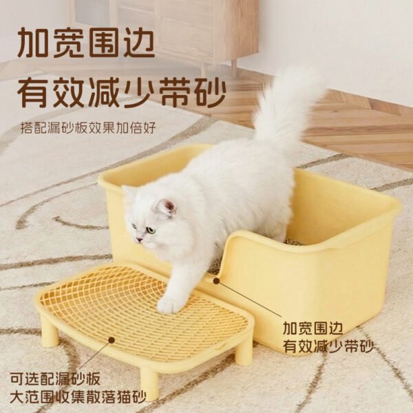 Cat Litter Box Extra Large Fully Semi-Enclosed Anti-Splash Open Cat Toilet Cat Litter Box Cat Supplies