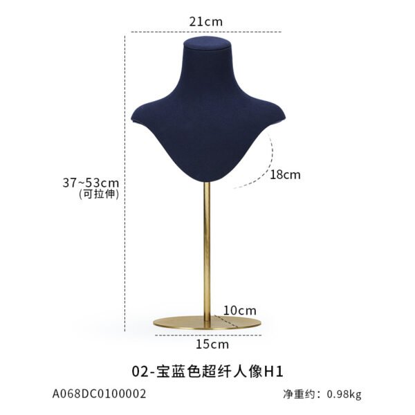 Microfibre Necklace Display Bust - Metal Jewellery Stand