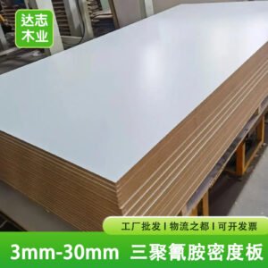 Melamine Faced MDF Board - Laminated Panel Sheet, 1.22 x 2.44 m