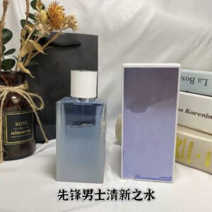 Pioneer Men's Perfume - Light Fragrance, Essence, Fresh Water 100ml
