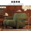 Retro Accent Chair - Designer Single Seat Sofa in Tech Leather