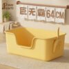 Extra-Large Cat Litter Box, Anti-Splash Cat Toilet, Extra-Large Anti-Odor Open-Style Cat Litter Box, Huge Litter Box for Kittens