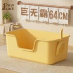 Extra-Large Cat Litter Box, Anti-Splash Cat Toilet, Extra-Large Anti-Odor Open-Style Cat Litter Box, Huge Litter Box for Kittens