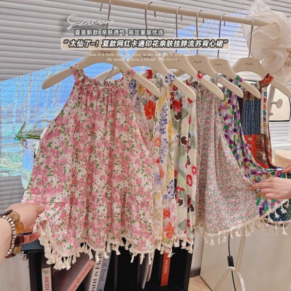 Girls Beach Style Halter Neck Patchwork Print Dress