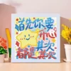 Healing Words Diamond Painting DIY Kit, Text Motivational Sticker Art with Frame