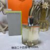 H24 Rhythm 24 Fresh Awakening Men's Eau de Toilette 100ml