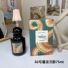 Cross-Border Perfume: 75ML No. 9 Mysterious Rose, No. 63 Twilight Intoxication, No. 25 Night Ylang-Ylang