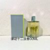 H24 Rhythm 24 Fresh Awakening Men's Eau de Toilette 100ml