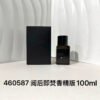 Ten-Day Sandalwood Formal Wear Perfume Collection 100ml Cross-Border Fragrance