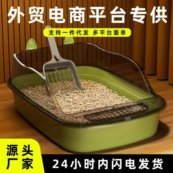 Semi-Enclosed Cat Litter Box, Anti-Splash, Thickened, Extra Large, Odor-Proof