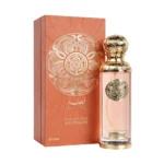 Gissah Perfume 200ml - LQY8890