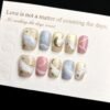 Wy384 Romantic Galaxy Glass Bead Cat Eye Glitter Gilt Wearable Nails Wy384 Romantic Galaxy Glass Bead Cat Eye Glitter Gilt Wearable Nails