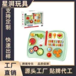 Colorful Light-Up Busy Book Toy - Early Learning Sensory Activity Book