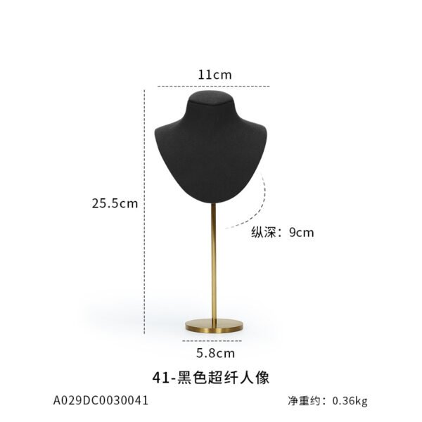 Microfibre Necklace Display Bust - Metal Jewellery Stand