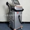 4-in-1 Four-Wavelength Diode Laser Hair Removal Machine