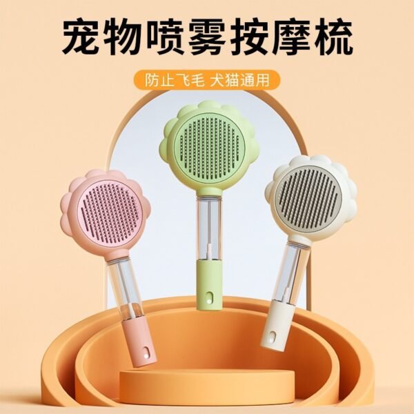 In-Stock Cat Hair Comb Needle Comb, Pet One-Click Hair Removal Fine-Tooth Comb, Cat and Dog Grooming Tool