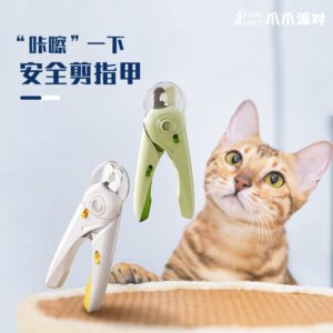 Cat Nail Scissors, Pet Grinding & Cutting Nail Clippers, Novice-Friendly Pet Essential, Factory Direct Sales