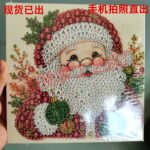 Cross-Border Christmas Pearl Diamond Painting Art Kit