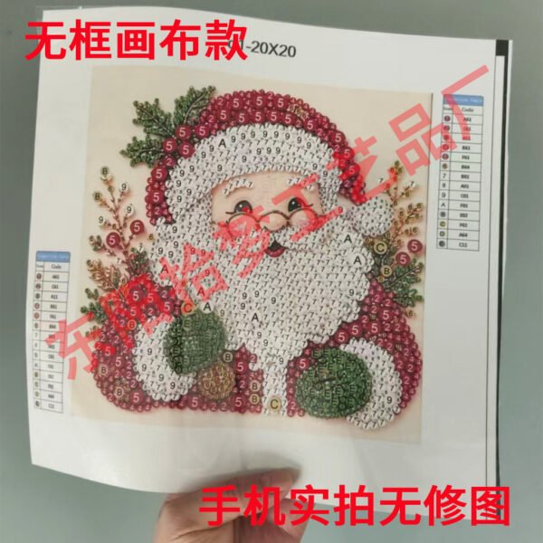 Cross-Border Christmas Pearl Diamond Painting Art Kit