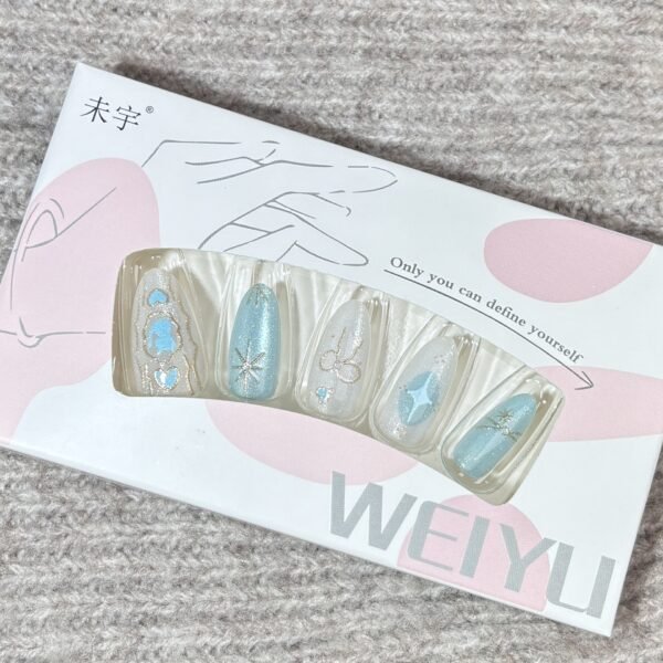 WY803 Aurora Cat Eye Gold-Plated Wearable Nails