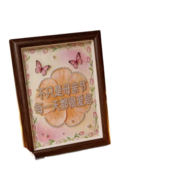Mother's Day Pearl Diamond Painting DIY Kit with Wooden Frame