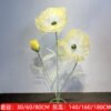 O1CN01O0Hdsz2LwJ6wbQz8R_3520259756-0-cib Giant Artificial Poppy Flowers - Wedding Aisle, Stage & Window Display Props
