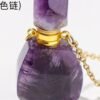 Evening Ethnic Style Tassel Necklace and Earring Set, Gold-Plated Jewelry, Xinjiang Style