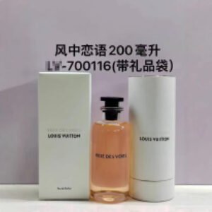 Si Yang Fragrance Collection - Multi-Scent Formal Perfume (100ml/200ml)