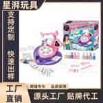 Nail Art Workbench Pretend Play Set for Girls