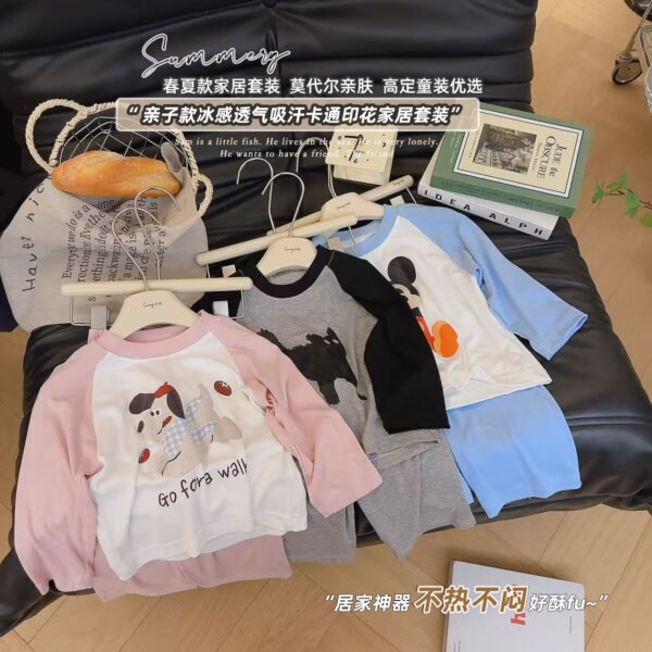 Kids Modal Home Wear Pajama Set - Loose Long-Sleeve Air-Conditioning Clothing