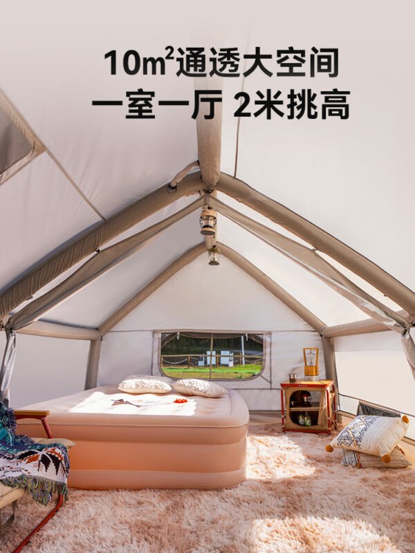 Automatic Inflatable Camping Tent - Large One-Piece Waterproof Family Tent, 6-8 People