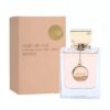 Armaf Club de Nuit Imperiale Unisex Perfume 105ml Middle Eastern Arabian Dubai Fragrance