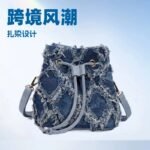 Tie-Dye Denim Bucket Bag — Crossbody Bag