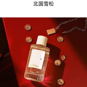 Cross-Border Foreign Trade Perfume Little Piggy Bag Northern Cedar Smoky Rain Fragrance Magnolia Poetry Women's Long-Lasting Perfume Full Size Dropshipping