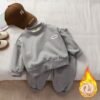 Kids Fleece-Lined Sweatshirt Set - Sports Two-Piece, Boys & Girls