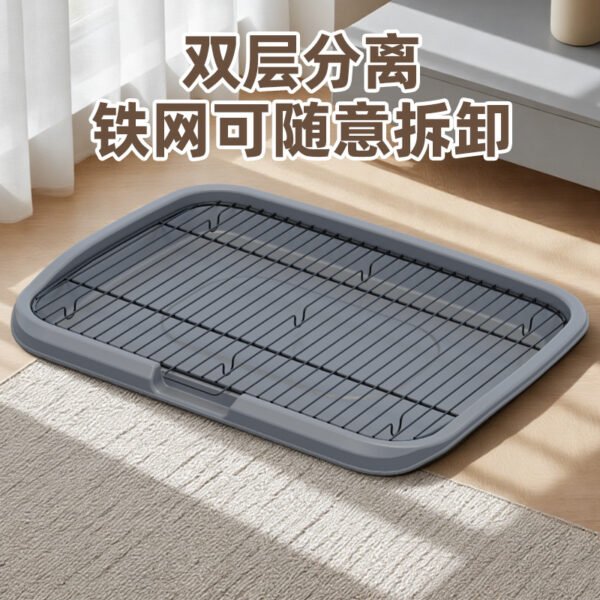 Extra-Large Flat Dog Toilet, Anti-Pee Splash, Washable, Anti-Trampling, Suitable for Small, Medium, and Large Dogs