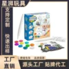 Magic Color-Reveal Painting Pen Set - Dinosaur Theme