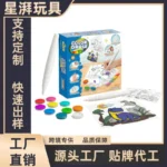 Magic Color-Reveal Painting Pen Set - Dinosaur Theme