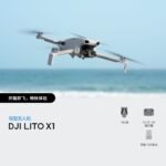Lito X1 Long-Lasting Battery Flight Package
